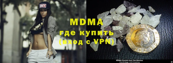 скорость Карталы