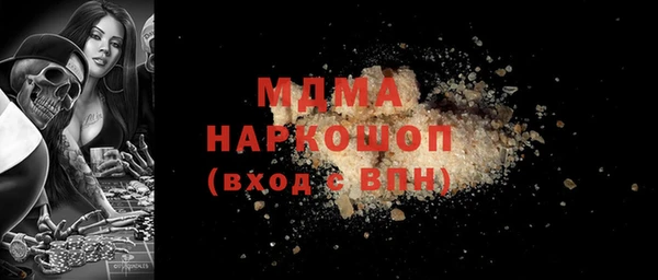 ECSTASY Верея