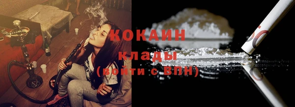эйфоретик Карпинск