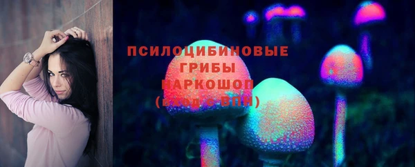прущий лед Верхнеуральск