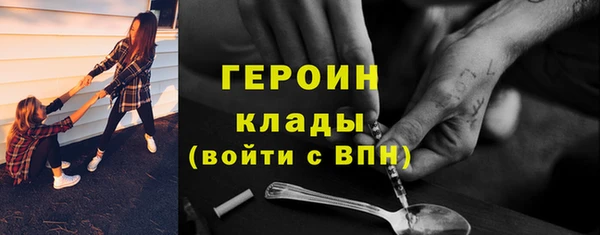 ECSTASY Верея