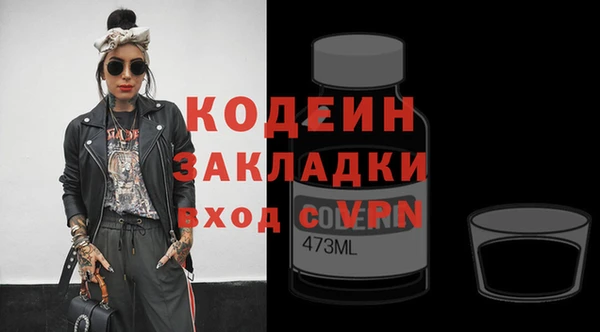 ECSTASY Верея