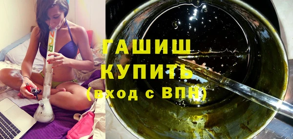 ECSTASY Верея