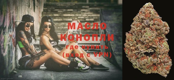 гидропоника Касимов