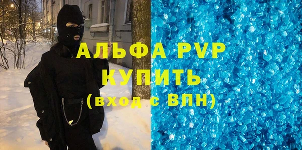 ECSTASY Верея