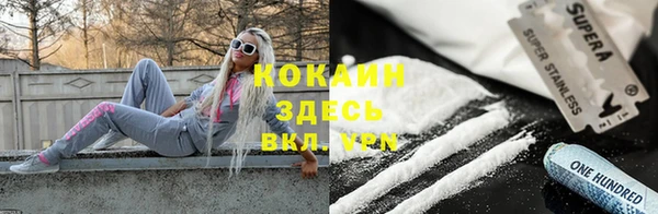 ECSTASY Верея