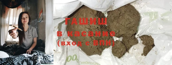 прущий лед Верхнеуральск